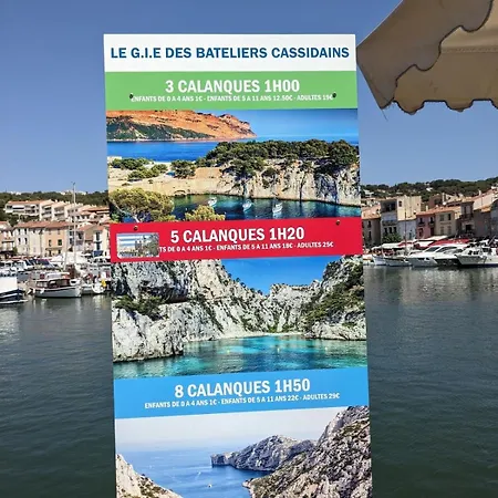 Spacieux, Climatise, Confortable, Garage Prive, Piscine , Cuisine Equipe * Cassis